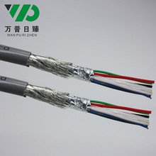 DJYVP計算機屏蔽電纜多芯信號控制計算機電纜 djyvp電纜價格查詢