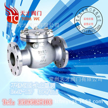 ���P�����ʽֹ���y ���P�ֹ���y ��ֹ�y H44W-16P 304���|