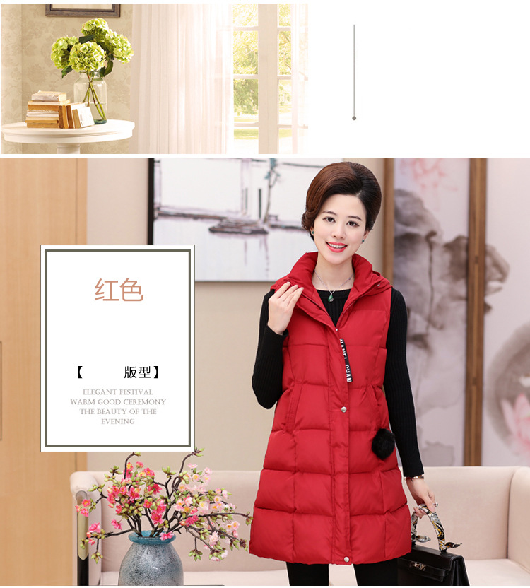 Gilet femme NOUVELLE ROBE EUROPéENNE - Ref 3316800 Image 13