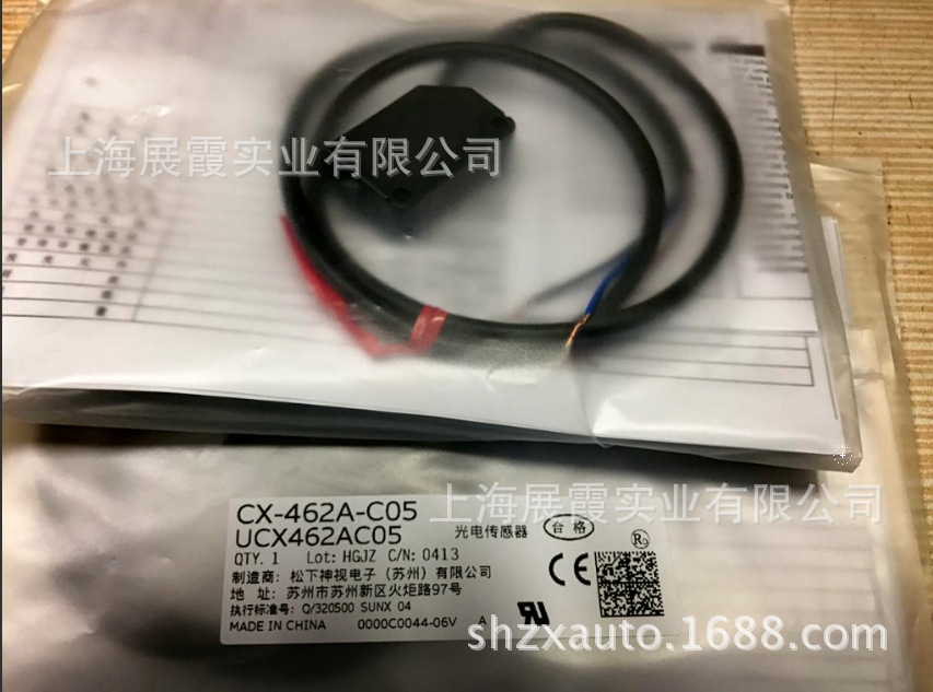 CX-462A-C05 GX-F15A GX-F15A-P 松下神视光电传感器 CX-462A-C05,GX-F15A,UGXF15A,松下光电传感器,GX-F15A-P