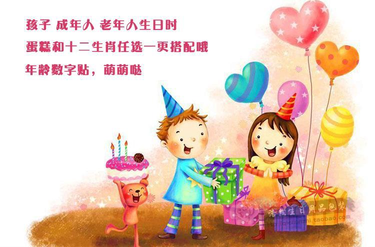 TB2iIqasXXXXXa6XpXXXXXXXXXX_!!