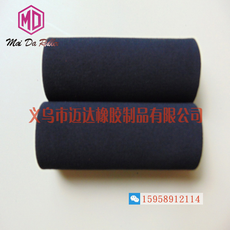 nbr发泡橡塑把套 橡胶海绵平衡车童车手柄套 eva泡棉管套批发