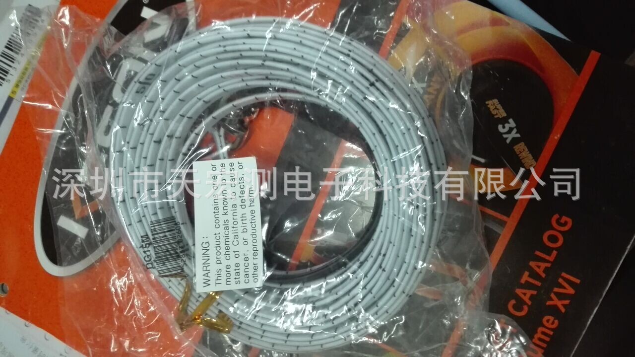 深圳批发测深绳 深度测量绳