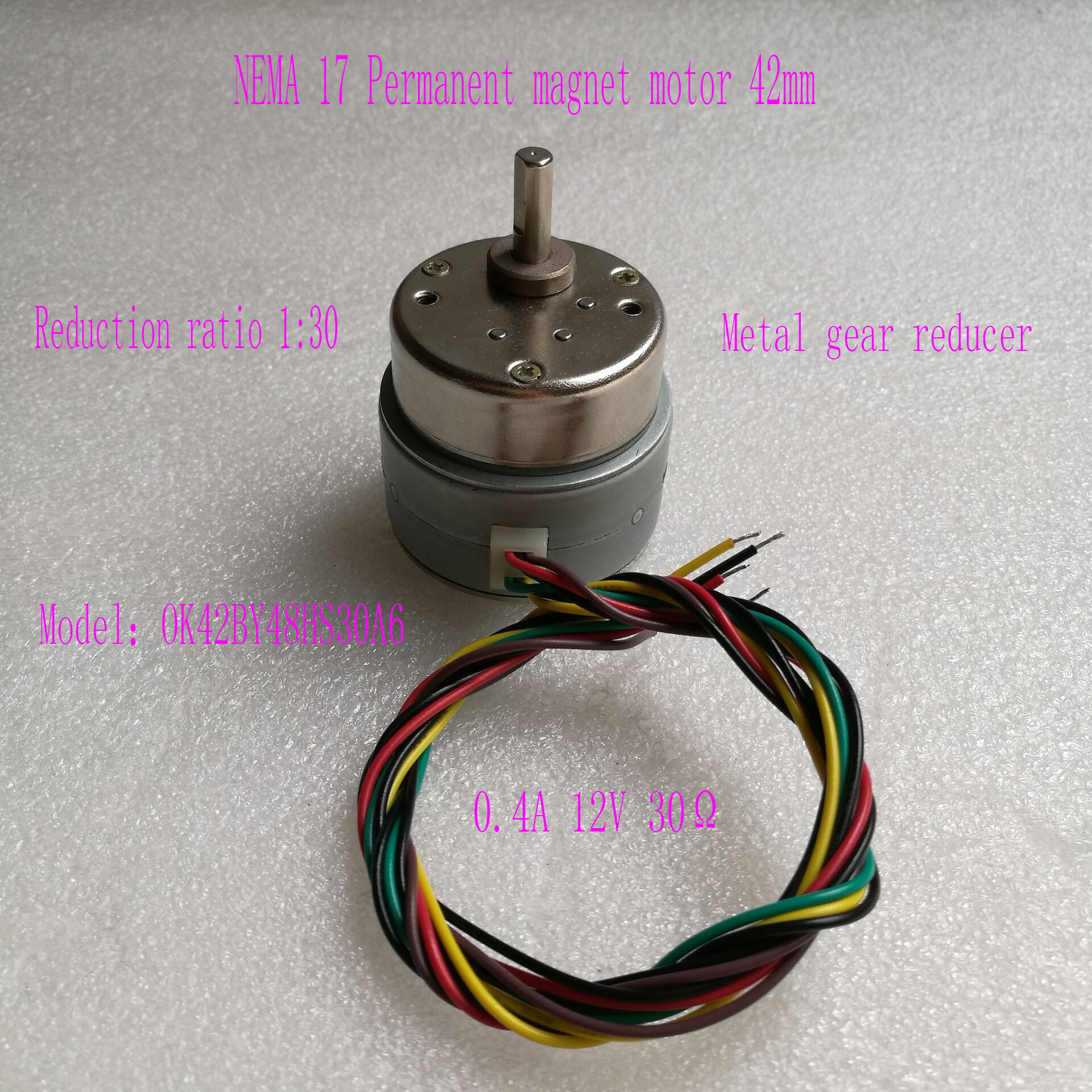 OK42BY48HS30A6 0.4A 12V 30Ω 减速比1比30 42永磁减速电机