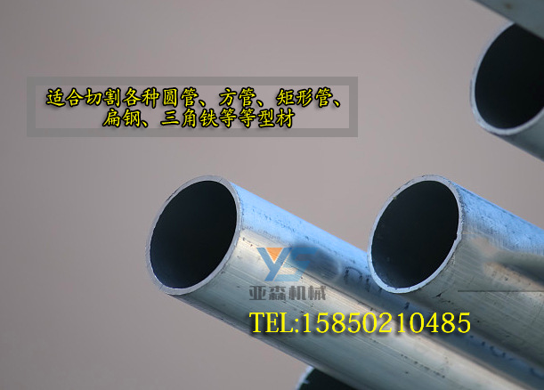 VCG21400899015_副本