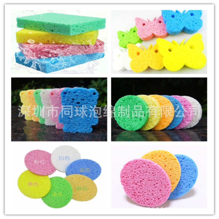 同球海绵厂卡通形状泡绵400MM木浆绵吸水清洁木浆海棉