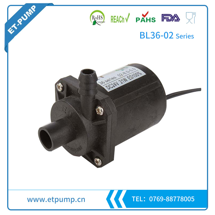 爱迪ET微型水泵BL36-03耐高温静音直流小水暖床垫无刷泵抽水泵