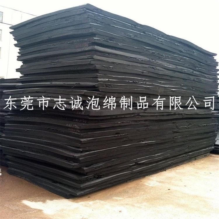 志诚直销 电子产品EVA防静电间隔垫片模切 粉红色EVA片材