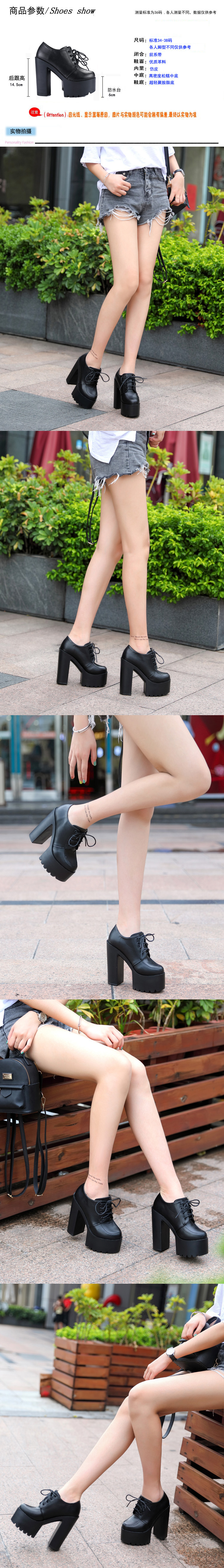 Bottes femme en Cuir de haute qualité - Ref 3355302 Image 19