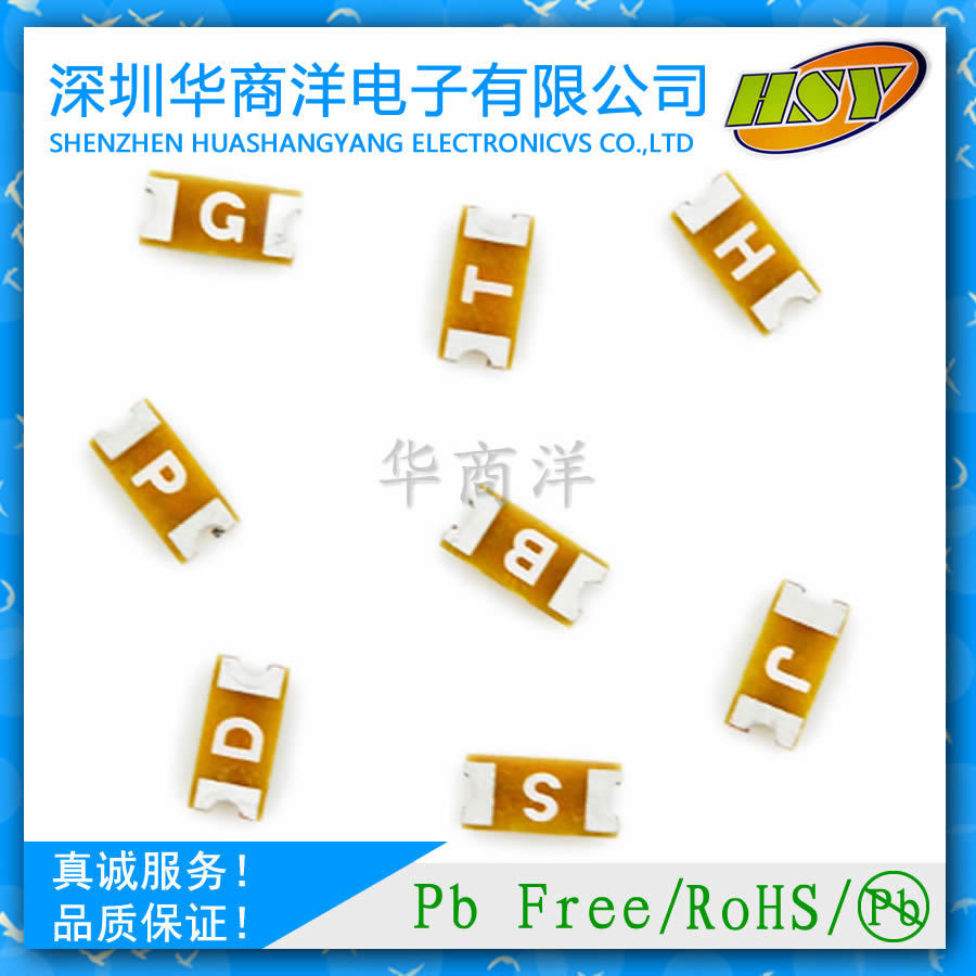 04661.25NRHF 1206 1.25A 63V 原装正品现货 保险丝