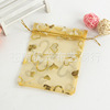 7*9 trumpet gauze bag lavender gauze jewelry gift bag hi sugar bag