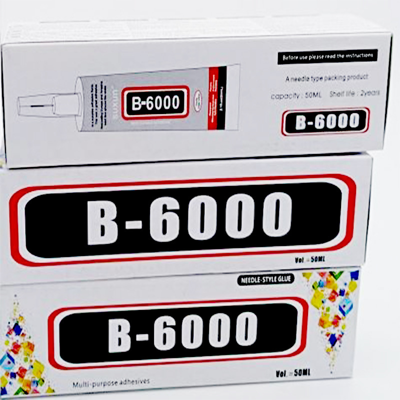 B6000 盒子