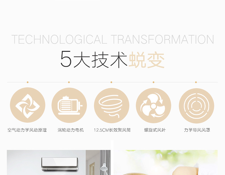 06A详情(修改版)_04