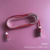 Suitable for NDSI 3DS charging cable USB charging cable 1.5 meters pink Jinhe shell