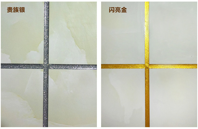 青岛奔阳真瓷美缝剂 柔性钻瓷王 环氧真瓷胶厂家