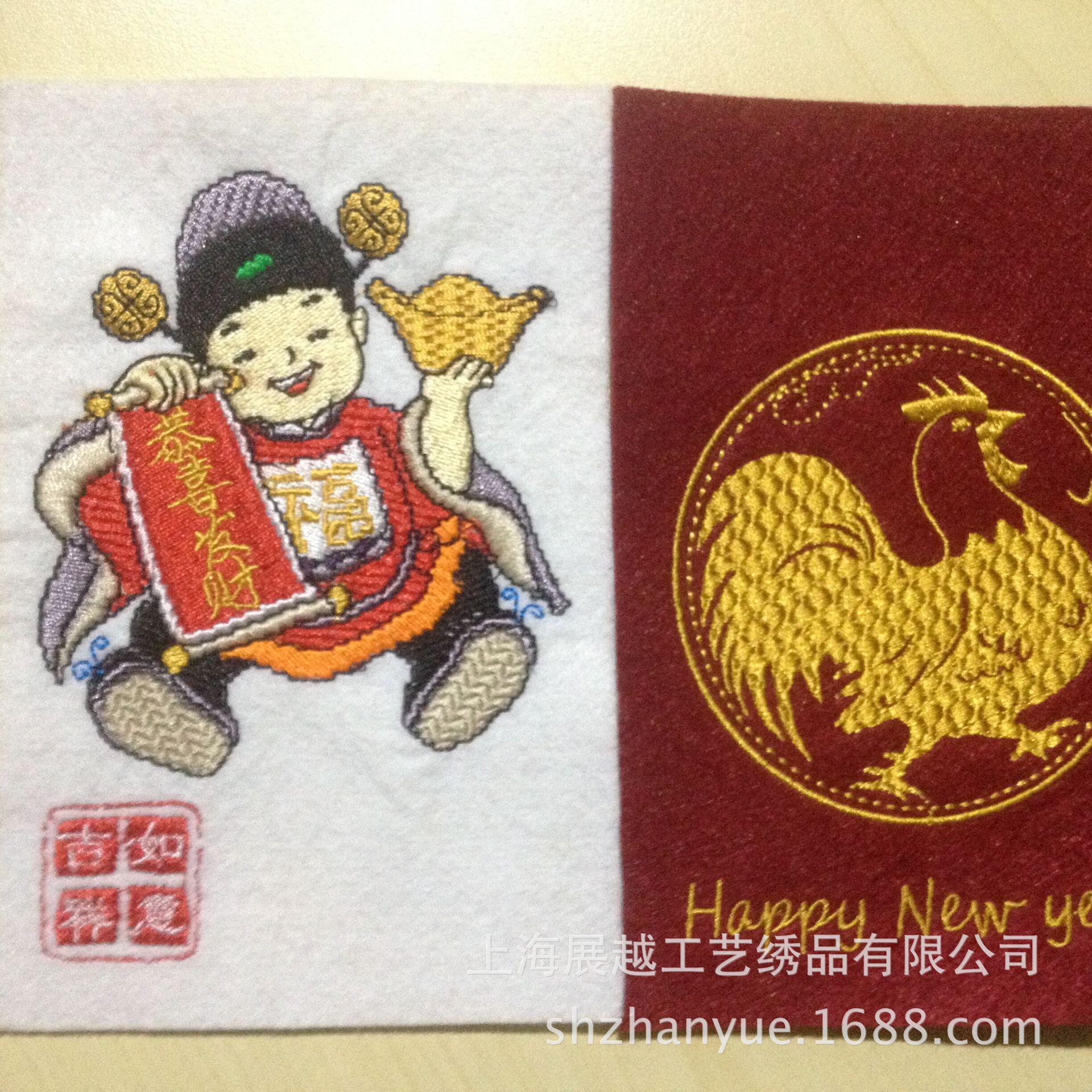 QQ图片20170210130530