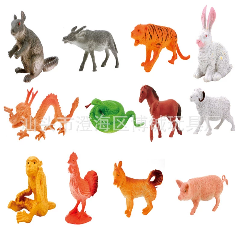 Новые большие зодиаки в мешках, познавательные игрушки, игровой домик, статическая модель для раннего образования, детские игрушки