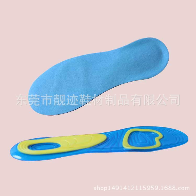 Силиконовые стельки мужские и женские спортивные стельки дезодорант дышащие Нескользящие военные тренировочные специальные супер мягкие противоболезненные долго стоящие не уставшие ноги