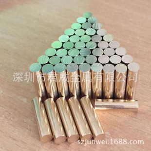 H59 H62 H65�S�~�� �������~��ֱ��6mm*100mm�L  �������и�