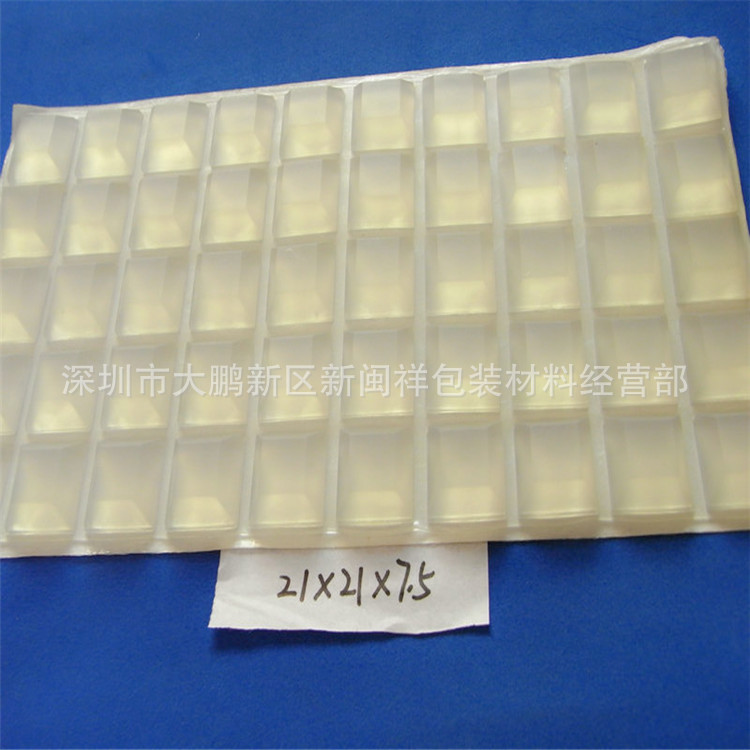 磨砂梯形硅胶垫透明20*20*8自粘玻璃胶粒防撞黑色橡胶防滑脚垫