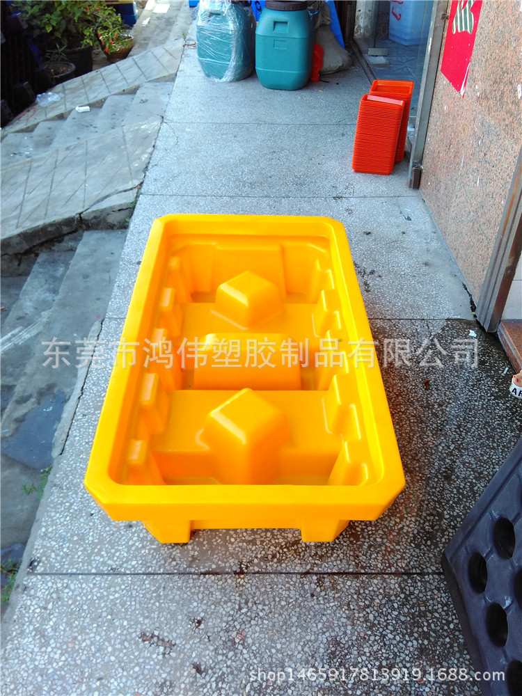 1300*710*300mm双桶型盛漏托盘 液体防溢漏栈板 防漏油卡板