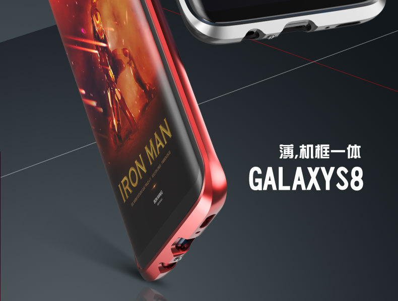 GINMIC Sword Slim Light Aluminum Frame Metal Bumper Case for Samsung Galaxy S8 Plus & Galaxy S8