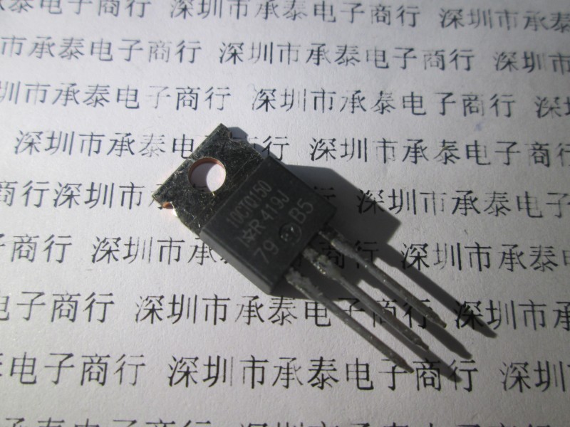 肖特基二极管 10CTQ150 10CTQ150PBF TO-220 进口原装现货