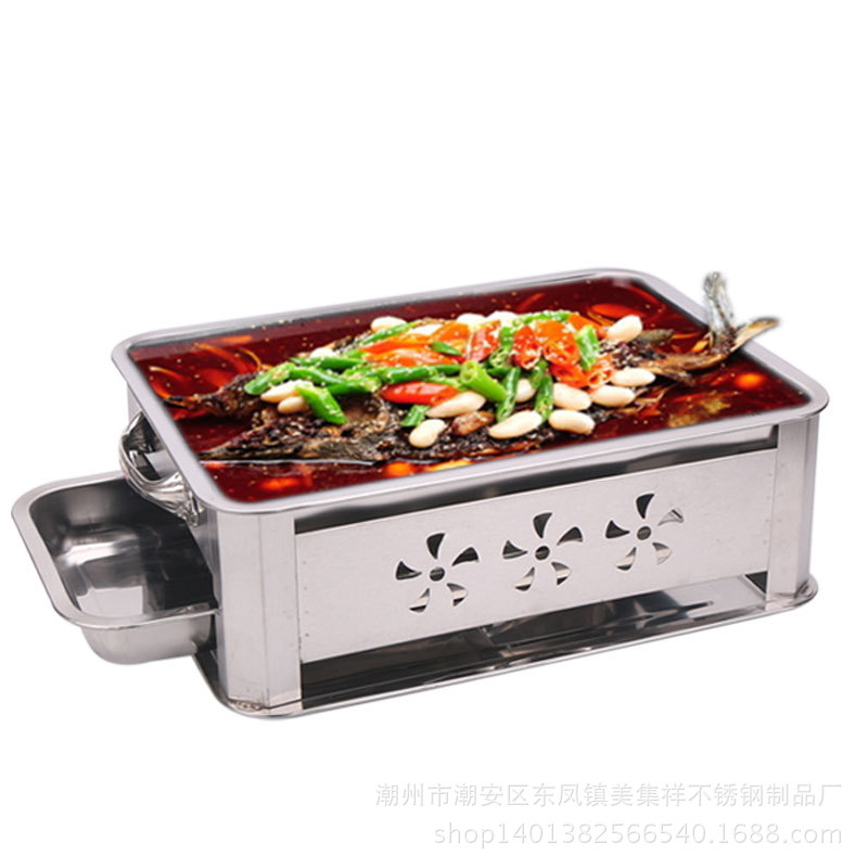 commercial thickening stainless steel Roast fish rectangle improve air circulation Grilled rack hotel Charcoal alcohol self-help fish dish