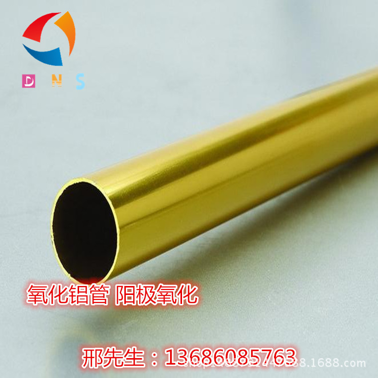 2d2191940a3d41f1a15455648a8d04