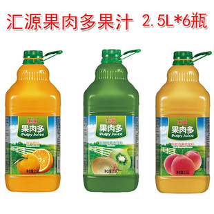 汇源猕猴桃汁饮料,汇源猕猴桃汁,汇源猕猴桃汁图片(第12页)_大山谷图库