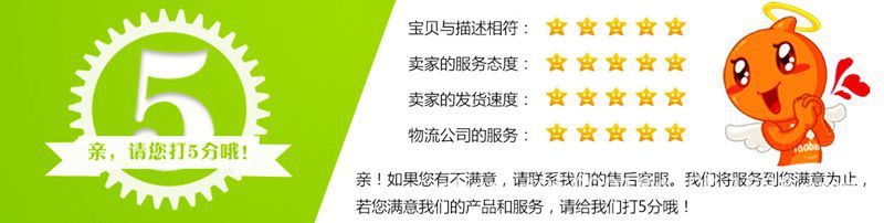 87bOOOPICaf_1024_副本