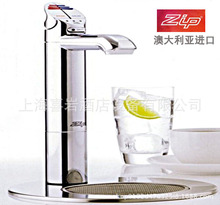 ĴZIP Hydrotap G5 BC20 Classic̨ʽ_ˮC20ˣ