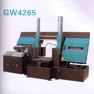 Manufacturers Supply Band Saw Machine GW4265 Metal Band Saw Machine Horizontal Band Saw Machine All Kinds of High-quality Metal Saw