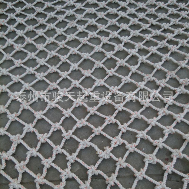 拓展攀爬网16mm 娱乐攀爬网   户外攀爬网