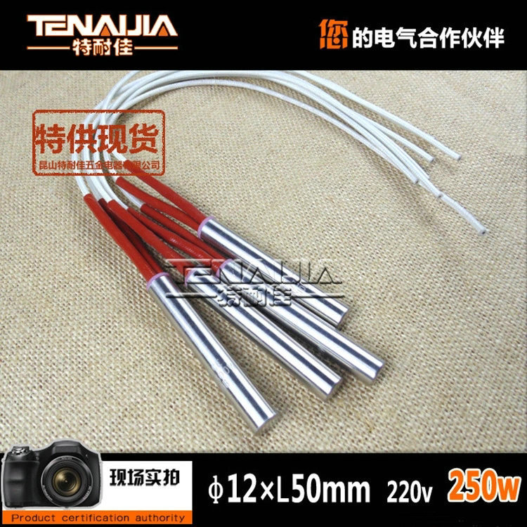 4644797348_1793390249.jpg_.web