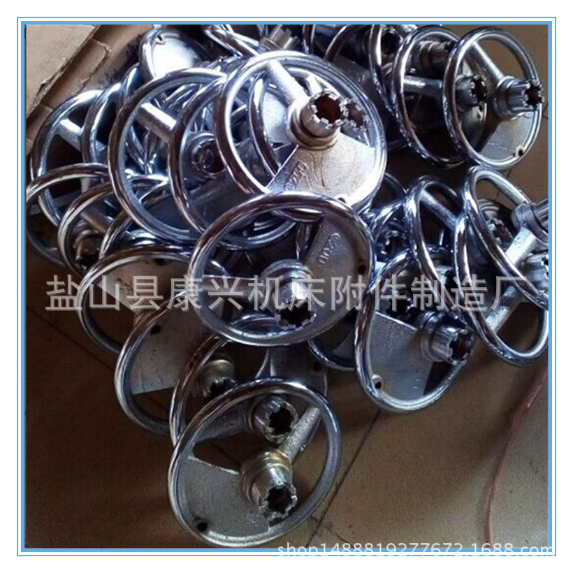 QQ图片20150707162631_副本