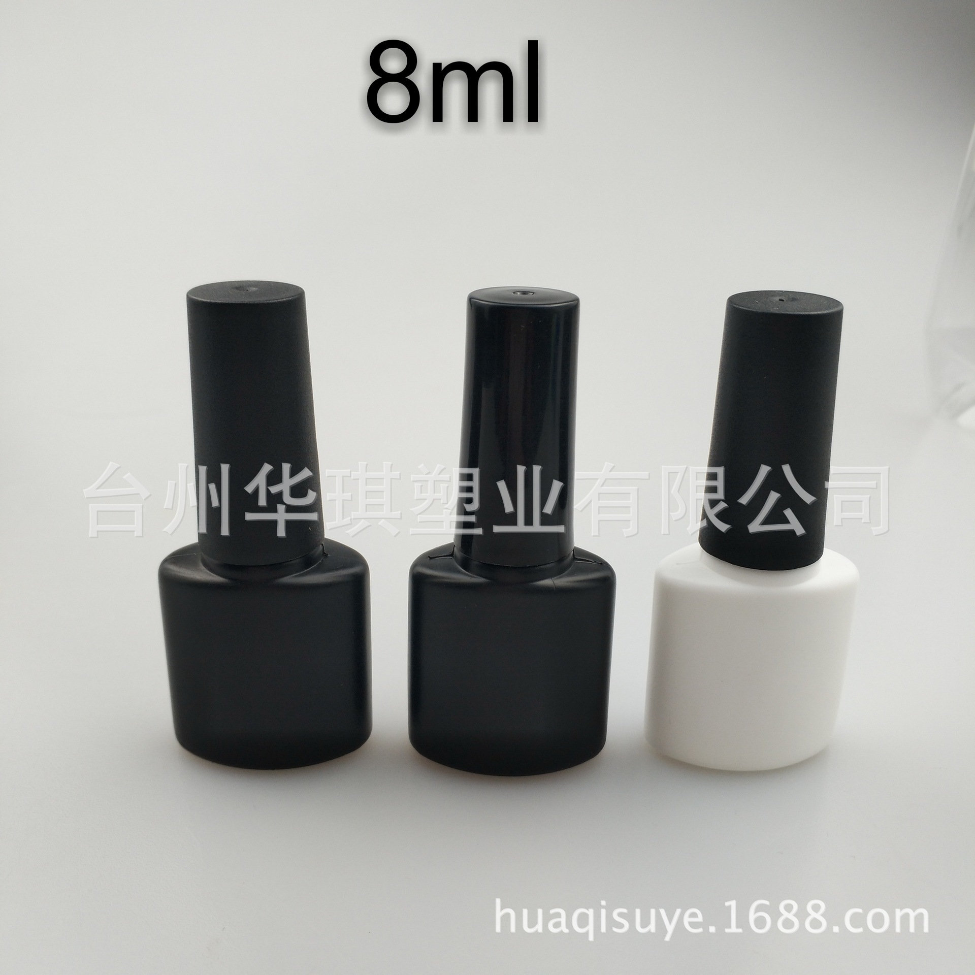 8ml指甲油瓶 甲油瓶 PE塑料瓶 指甲粉瓶 8毫升美甲瓶 扁形塑料瓶