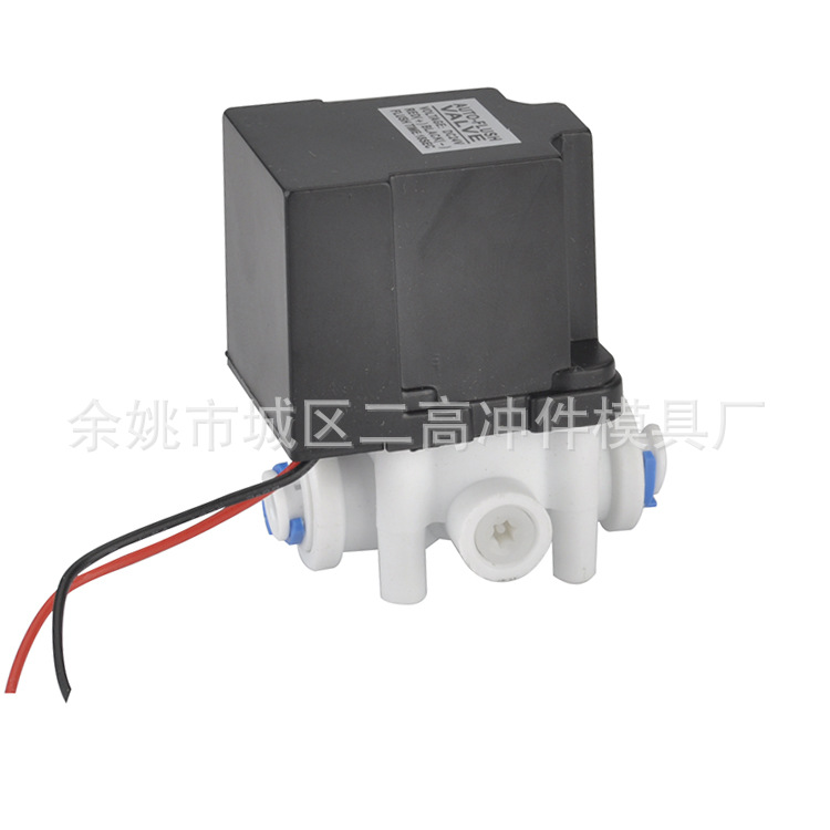 2分快接18s组合冲洗阀 废水比300cc 自冲阀
