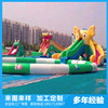 Manufactor Direct selling Water Park Playground Equipment inflation Slide Bracket pool inflation Swimming Pool Slide combination