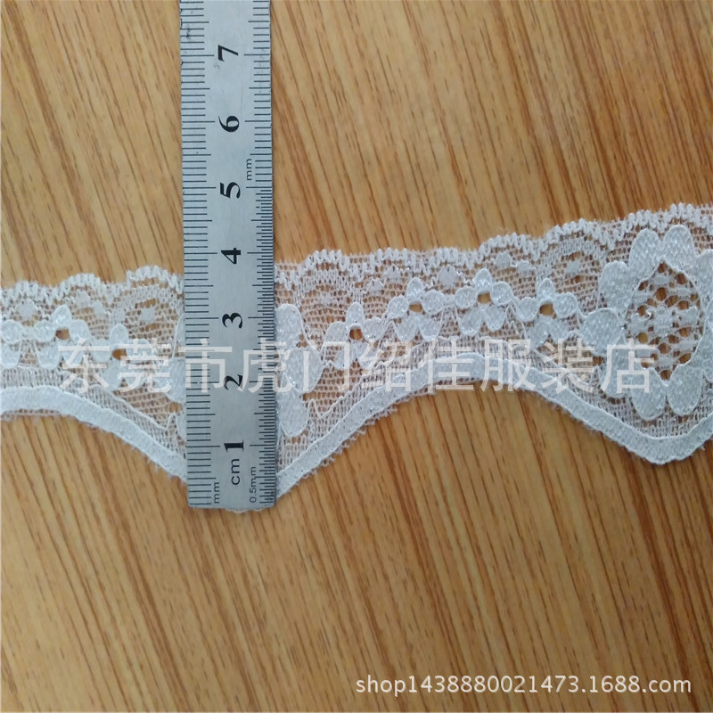 花边辅料 刺绣蕾丝花边  蕾丝服装内衣 橡筋花边