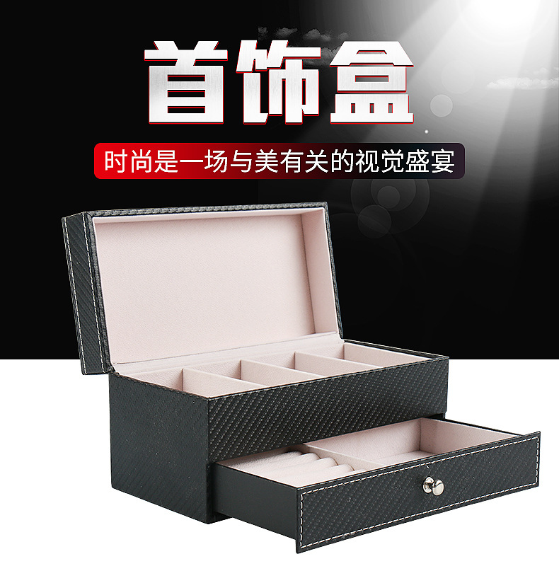 现货批发碳纤维4位手表盒pu皮革手表盒珠宝首饰收纳盒手表盒