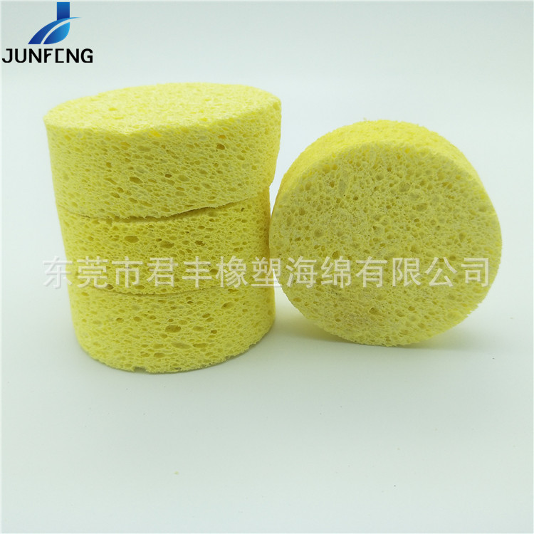 定制80mm纤维吸水沐浴木浆棉 压缩圆形木浆海绵 木桨清洁