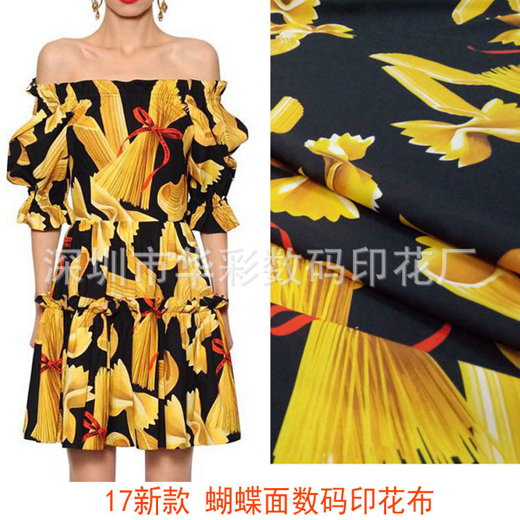 17新款女装面料 蝴蝶面图案印花 亲子装布料 厂家批发现货