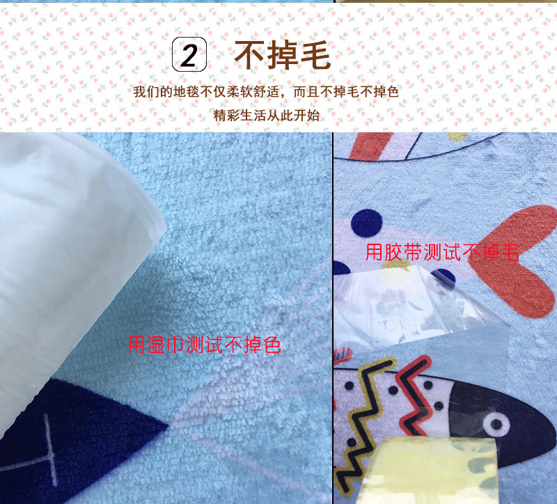 法兰绒马桶三件套模版_04