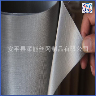 �S��ֱ�N  201 24x110Ŀ���P�ș���^�V�p�ӺY�W  �ܼyϯ�;W