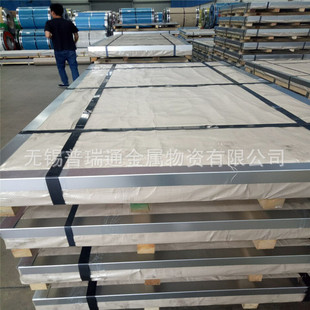 �����K�S�ҡ�316L���P䓰壨����Ҏ���Rȫ ֱ�N�r��