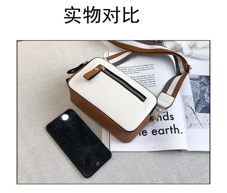 Korean version PUfashion bag (brown)NHPB0180-brown