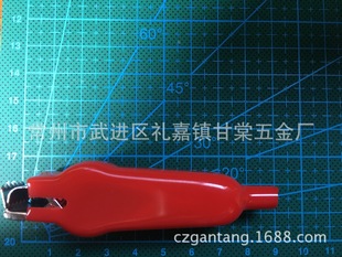 GT-1024 30A AlligAtor Clip Electronic Components FActory Direct SAles