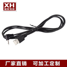 ������܇�pDC��3.5*1.35�ӟᾀ�ӟ�����5.5*2.1DC�Դ��