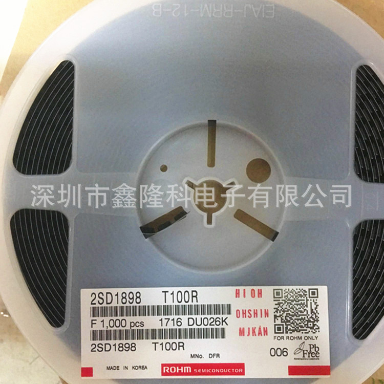 2SD1898 T100R SOT-89 丝印DF 贴片电阻三极管 ROHM罗姆原装全新